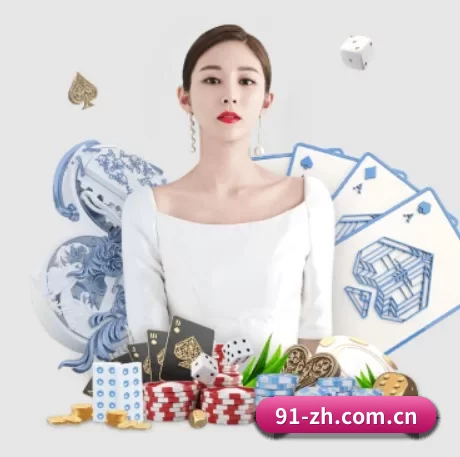 斗球足球直播 APP 界面